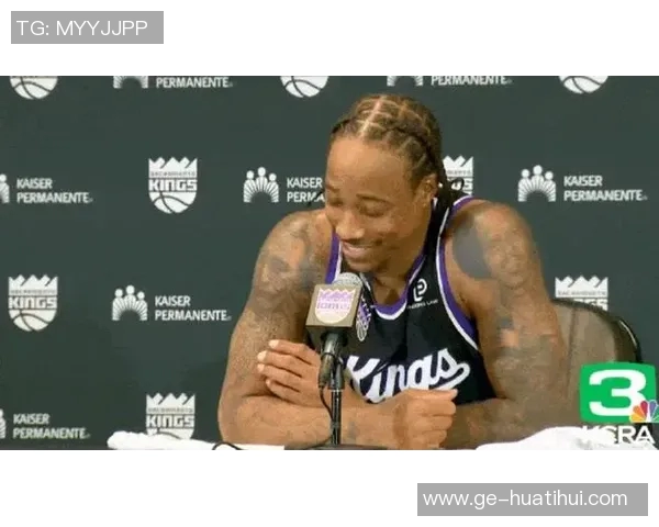 8连败！德罗赞坦言球队一片混乱，绝境中他只想尽快挣脱黯淡阴影