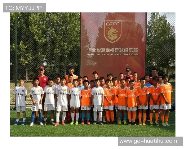 U16国足进步证明青训走向体系化