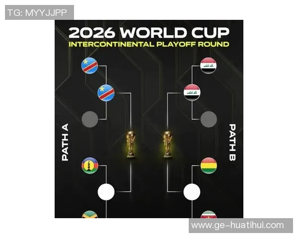 世预赛欧洲区直通世界杯正赛队伍全部确定