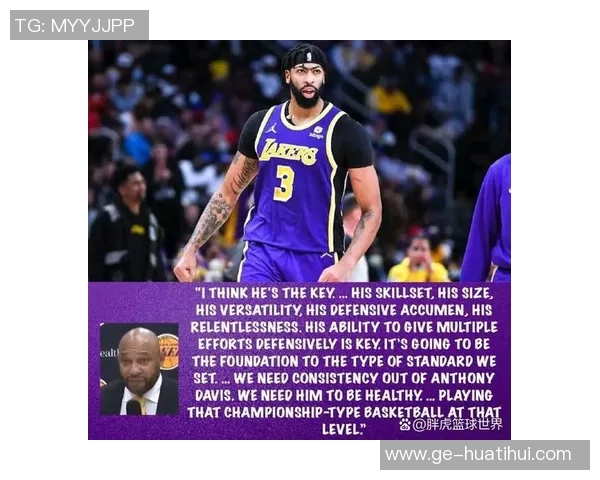 乔什·史密斯今晚首秀，杨学增：他能提升球队防守水平