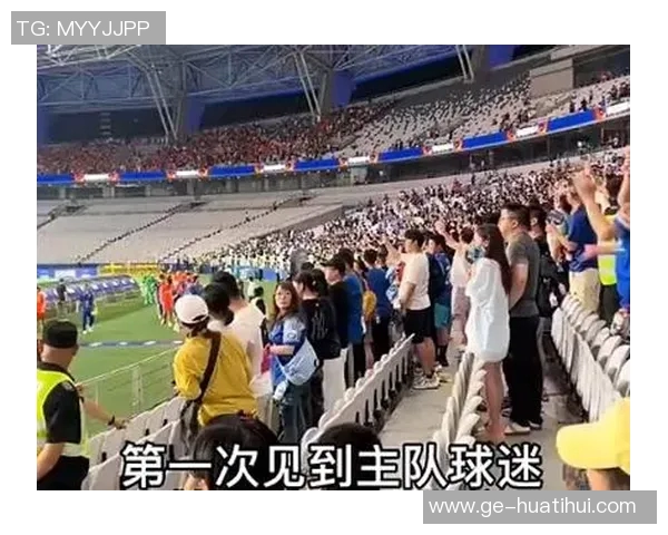 上海MC侮辱客队球迷?现场主持人为何总惹事 上海MC侮辱客队球迷?现场主持人为何总惹事