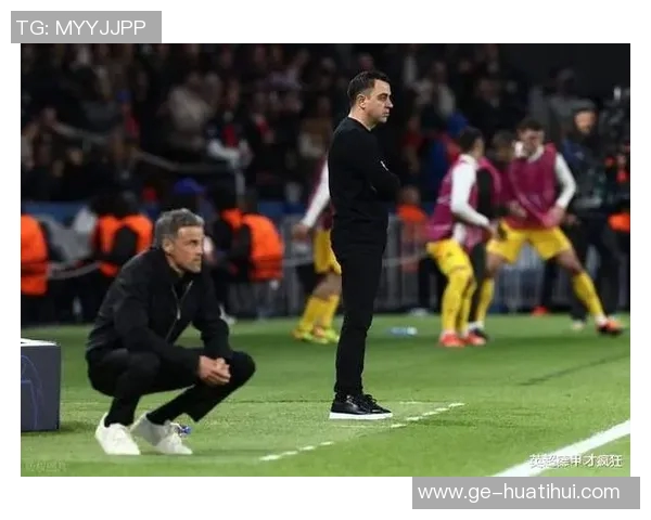恩里克：法甲联赛竞争激烈，球员起伏乃正常现象