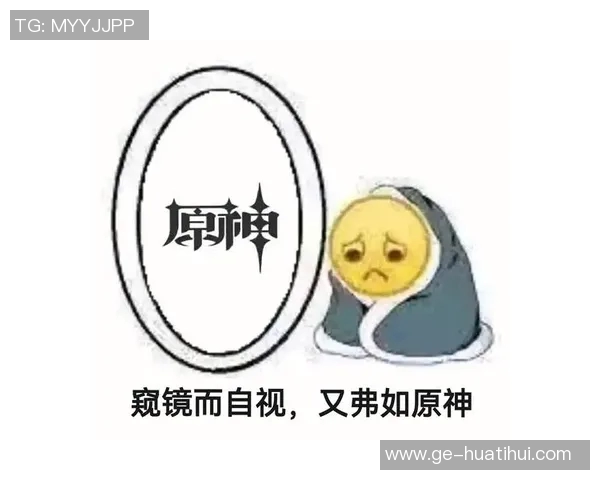 时隔1年弗神未能再续神奇,刘鹏:希望更多人分担 时隔1年弗神未能再续神奇,刘鹏:希望更多人分担