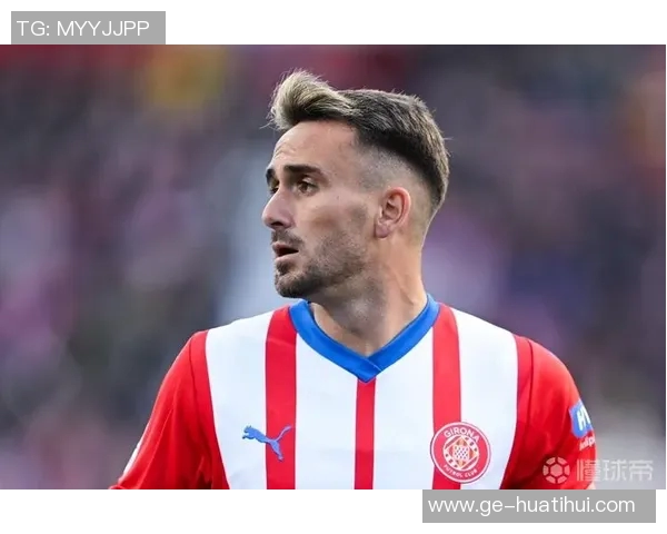 世体:霍安-加西亚因遭受撞击一瘸一拐,但能出战本轮欧冠 世体:霍安-加西亚因遭受撞击一瘸一拐,但能出战本轮欧冠