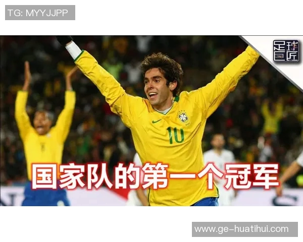 德佬洞察：球员无法承受赛程压力，23岁以后应该不能再入选国家队