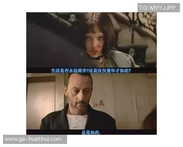 楚阿梅尼:不可能事事完美,但能带着三分回家总是好的 楚阿梅尼:不可能事事完美,但能带着三分回家总是好的